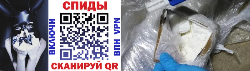OMG ссылки  Урус-Мартан  Amphetamine VHQ 