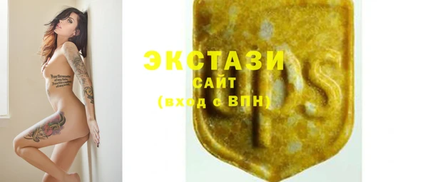 кокаин перу Арсеньев