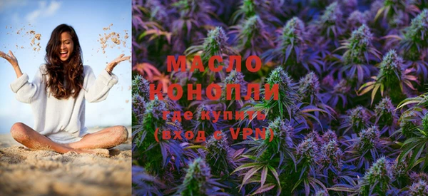 альфа пвп VHQ Аркадак