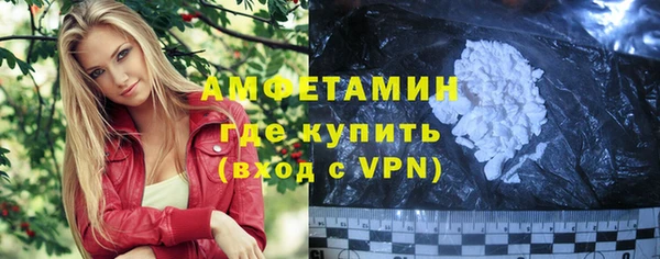 кокаин перу Арсеньев