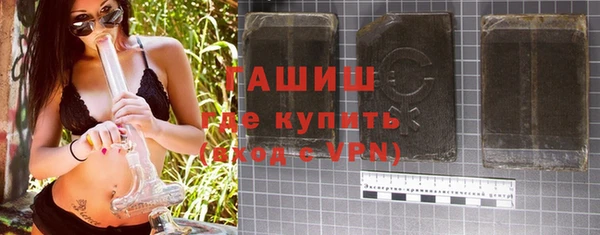 кокаин перу Арсеньев