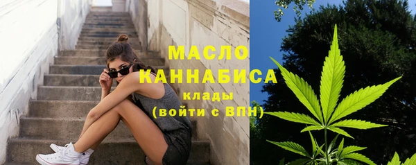 кокаин перу Арсеньев