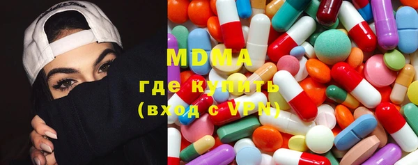альфа пвп VHQ Аркадак