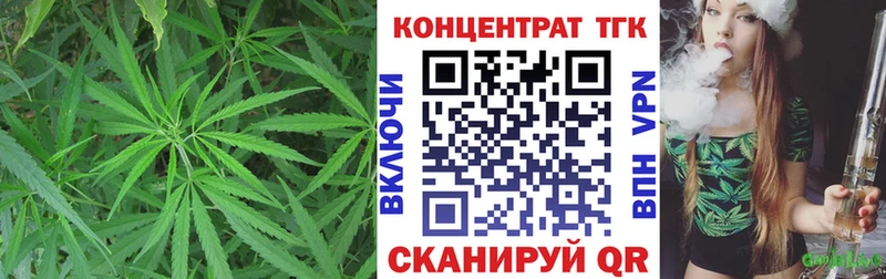 наркотики  Урус-Мартан  ТГК жижа 